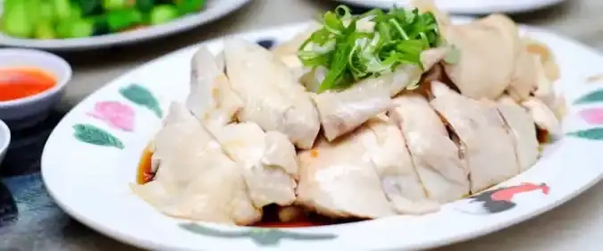 Singapore Hainanese Chicken Rice