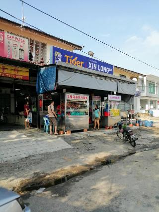 Restoran Ta Cia Lai Restoran Ta Cia Lai