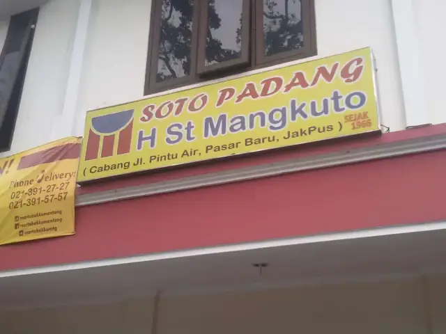 Gambar Makanan Soto Padang H. St. Mangkuto 8