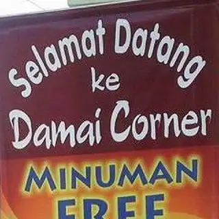 Damai Corner Food Photo 2