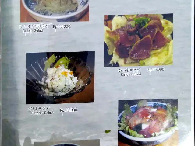 Gambar Makanan Furusato Enakky 9