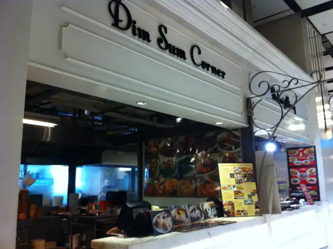 Dimsum Corner terdekat Restoran dan Tempat Makan Chinese Food