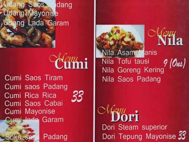 Gambar Makanan Agung Kitchen 1