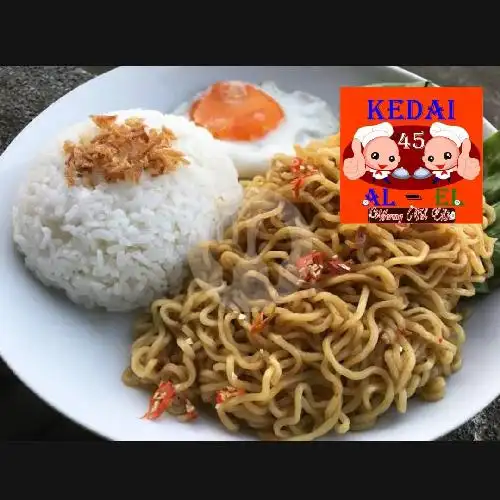 Gambar Makanan Ayam Geprek Sambal Matah Warung Teh Lia, Gang Edo 20