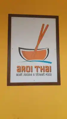 Aroi Thai Boat Noodle &amp; Street Food Food Photo 2