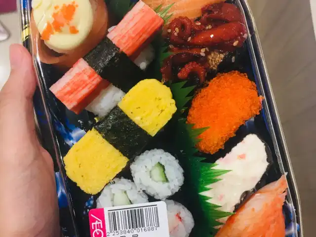 AEON Sushi Food Photo 3