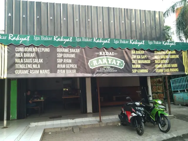 Gambar Makanan Kedai Rakyat 5