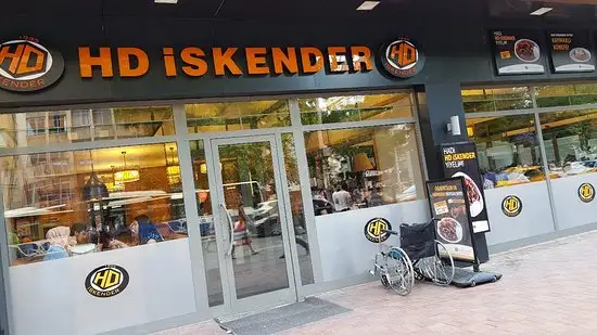 HD Iskender'nin yemek ve ambiyans fotoğrafları 1