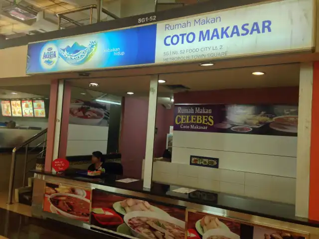 Gambar Makanan Coto Makassar 2