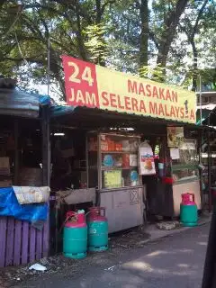 kedai kuning wangsa maju Food Photo 10