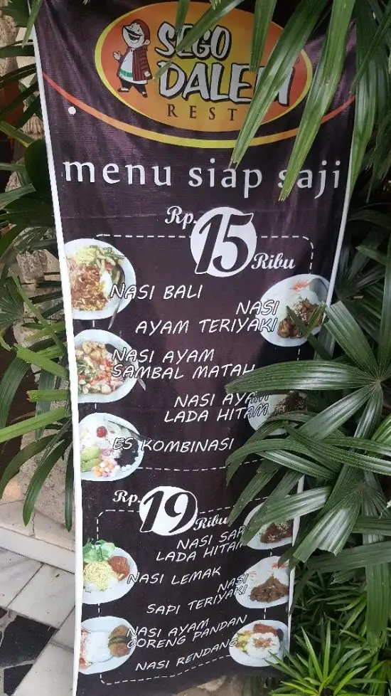 Gambar Makanan Restoran Sego Dalem 7