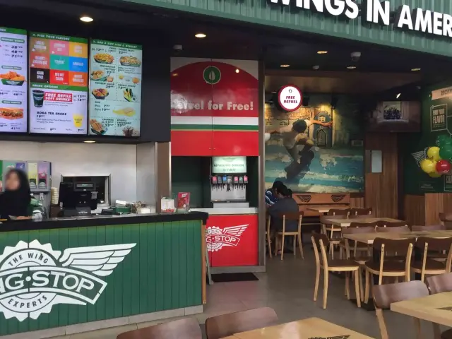 Gambar Makanan Wingstop 15