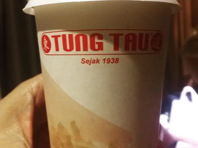Gambar Makanan Tung Tau (Coffee and Bread) 3