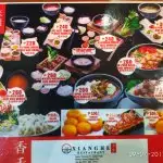 Xianghe Restaurant Food Photo 9