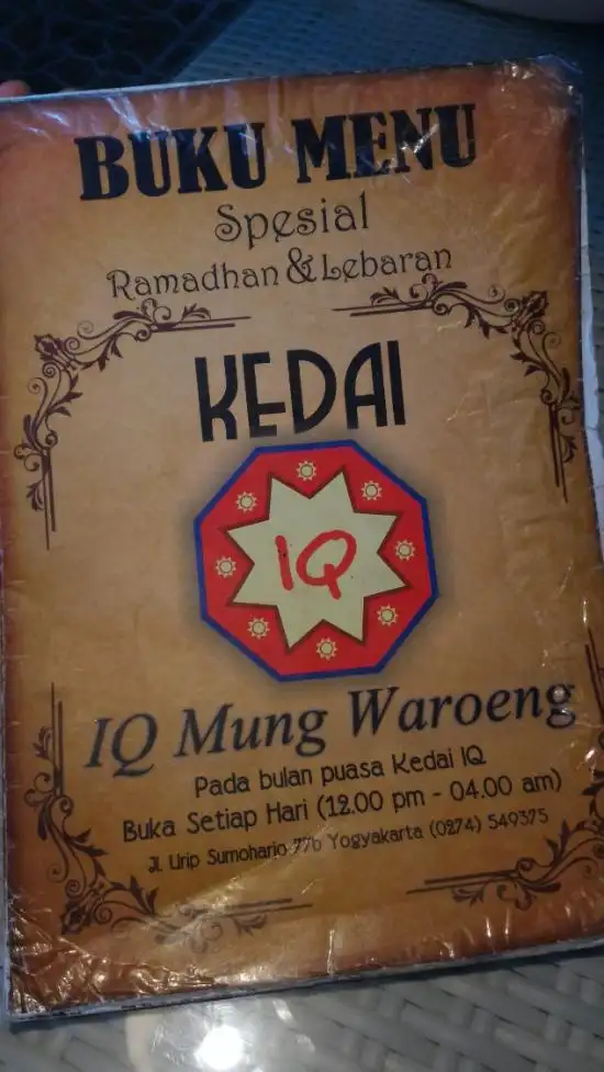 Gambar Makanan Kedai IQ 11