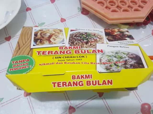 Gambar Makanan BakmiTerangBulan(SinChiawLok) 10