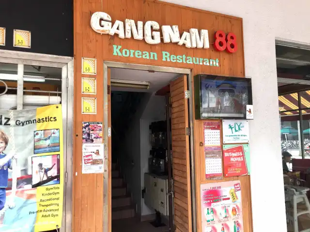 Gangnam 88 Food Photo 13