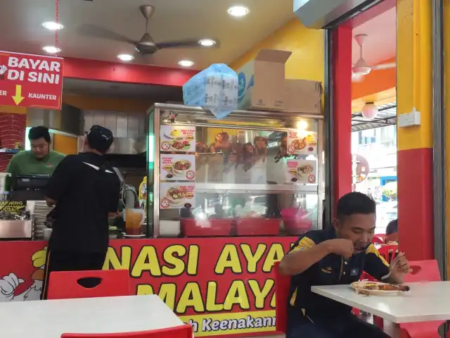Nasi Ayam Malaya Puchong Prima Food Photo 11