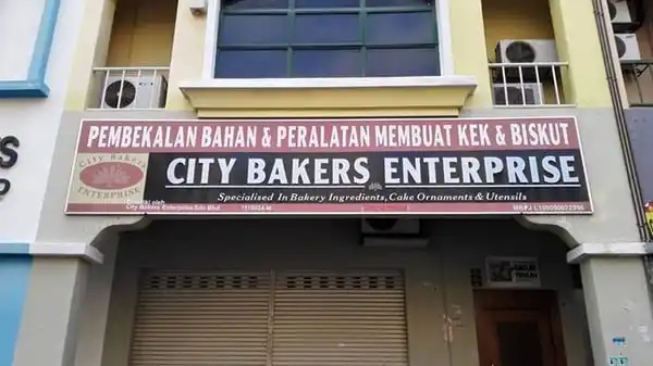 City Bakers Enterprise