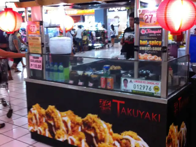 Takuyaki Food Photo 3