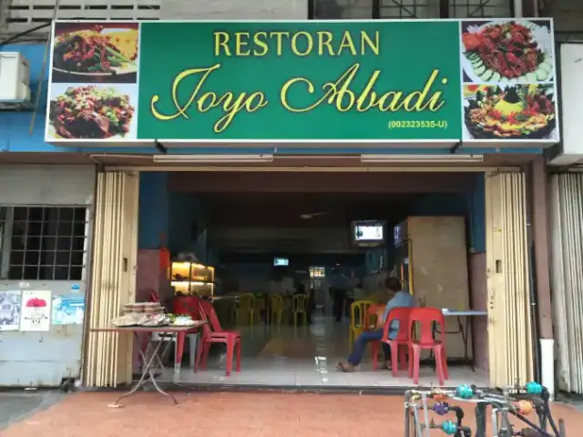 Restoran Joyo Abadi