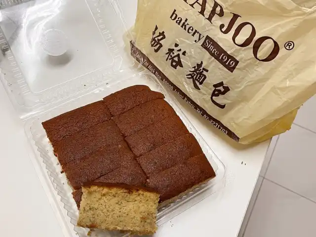Hiap Joo Bakery and Biscuit Factory Food Photo 15
