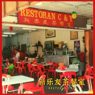 Restoran C&Y