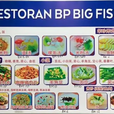 Restoran Bp Big Fish