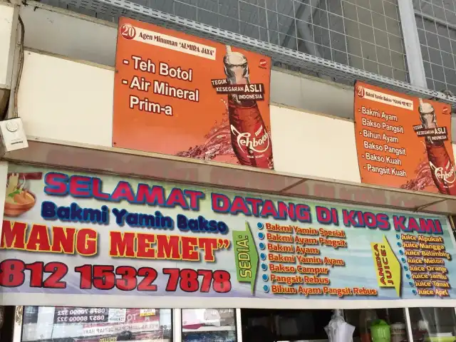 Gambar Makanan Pertok THB-34 Pondok Indah 5