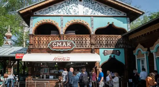Cmak Cafe & Restaurant