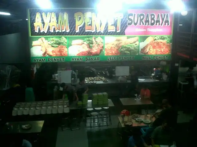 Gambar Makanan Ayam Penyet Surabaya 4