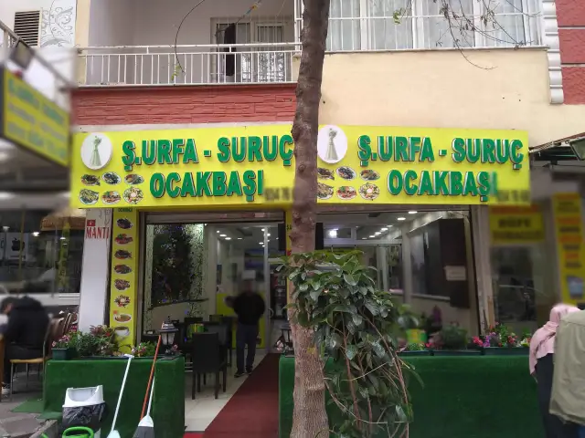 Ş.Urfa - Suruç Ocakbaşı Sabri Usta'nın Yeri'nin yemek ve ambiyans fotoğrafları 4