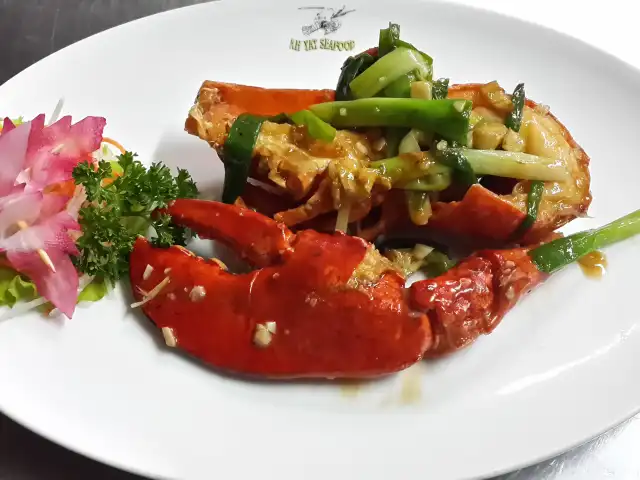 Gambar Makanan Sahid Ah Yat Seafood - Grand Sahid Jaya 15