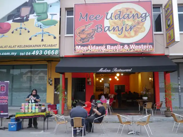 Mee Udang Banjir - Restoran Medina