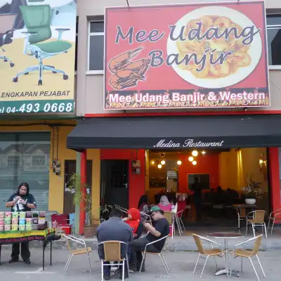 Mee Udang Banjir - Restoran Medina