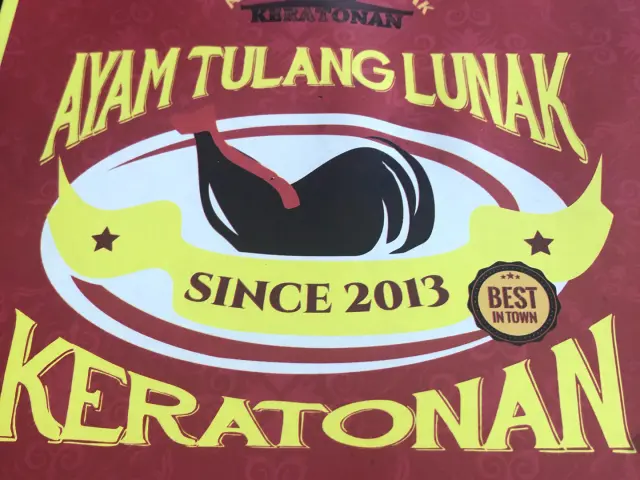 Gambar Makanan AyamTulangLunakKeratonan 2