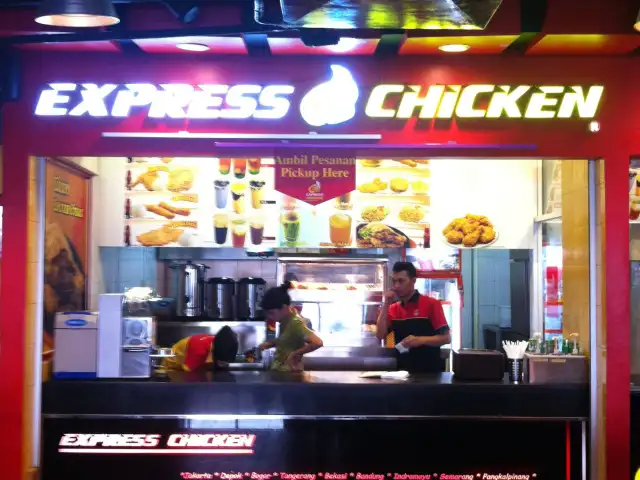 Gambar Makanan Express Chicken 2