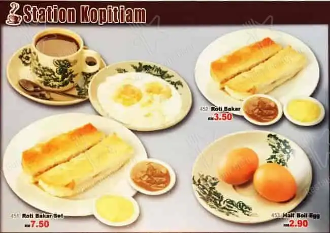 Station Kopitiam ampang point Food Photo 9