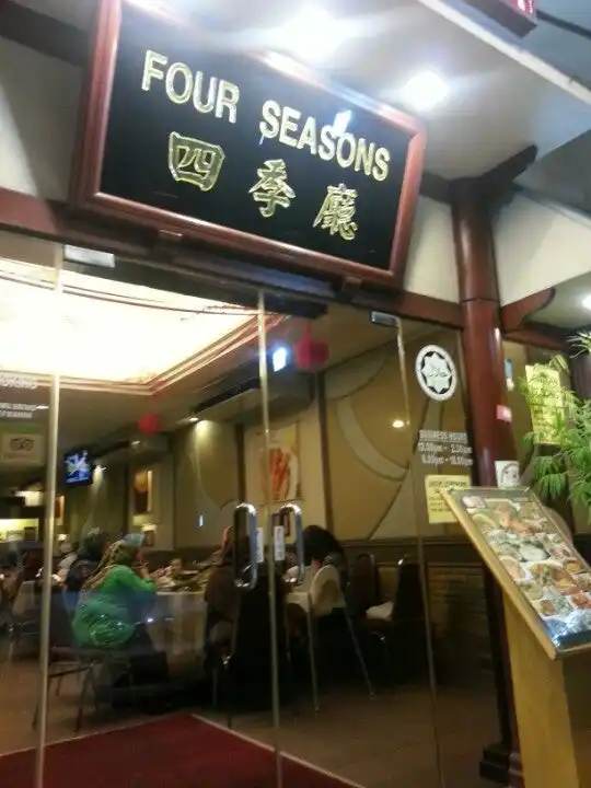 Four Seasons Restaurant Food Photo 9