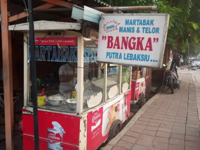 Martabak Putra Lebaksiu