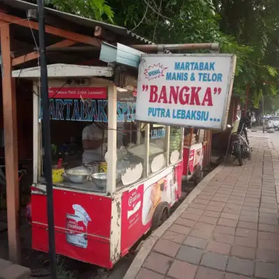 Martabak Putra Lebaksiu