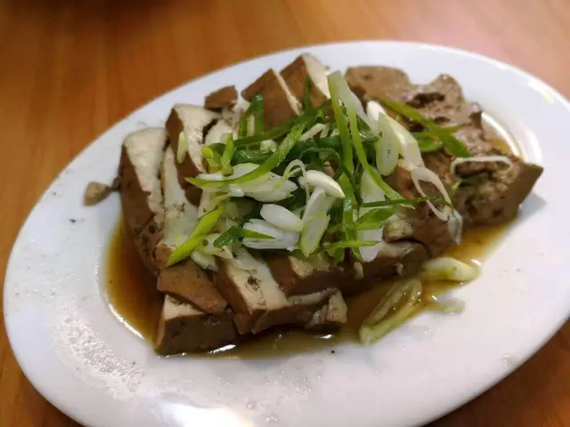 Ching Kee Beef Noodles Food Photo 6