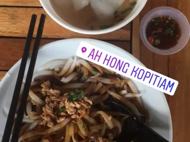 Ah Hong Kopitiam Food Photo 5
