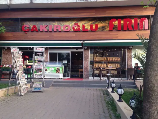 Çakıroğlu Fırın'nin yemek ve ambiyans fotoğrafları 2