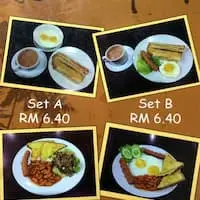 Pakcik Cafe & Restoran Food Photo 1