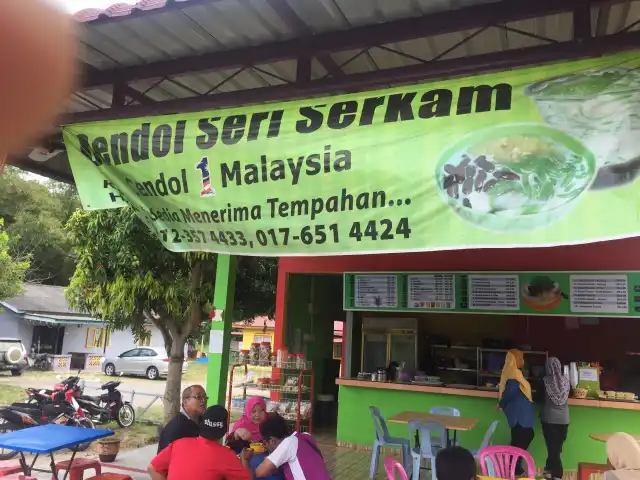 Cendol Seri Serkam Food Photo 7