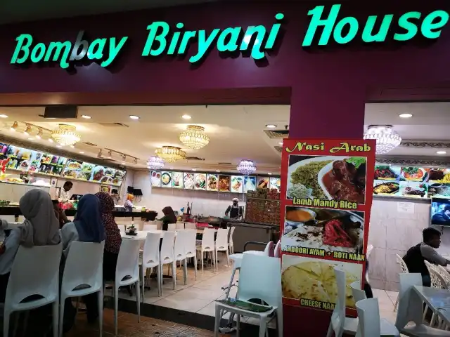 Bombay Biryani House Food Photo 1