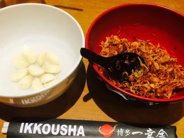 Gambar Makanan Hakata Ikkousha 8