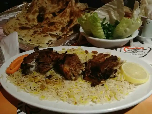 Hadarmot Yemeni حضر موت اليمن'nin yemek ve ambiyans fotoğrafları 15