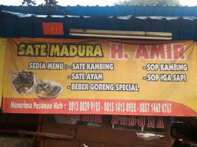 Gambar Makanan Sate Madura Haji Amir 10